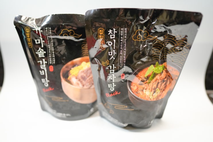  집밥장인 갈비탕 순살감자탕 밀키트 솔직후기, 캠핑음식으로 챙겨가서 와이프한테 칭찬받은 3가지 이유
