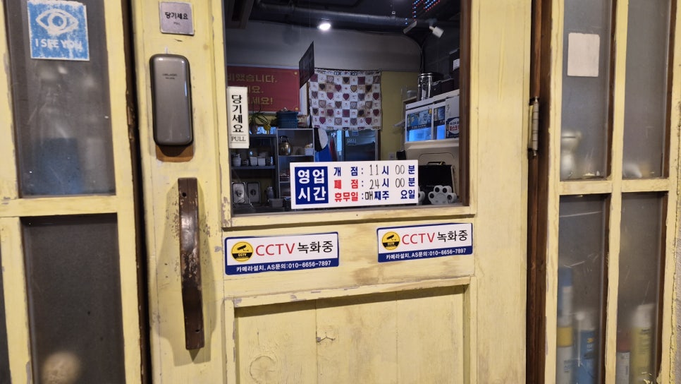허기요기 사진 4