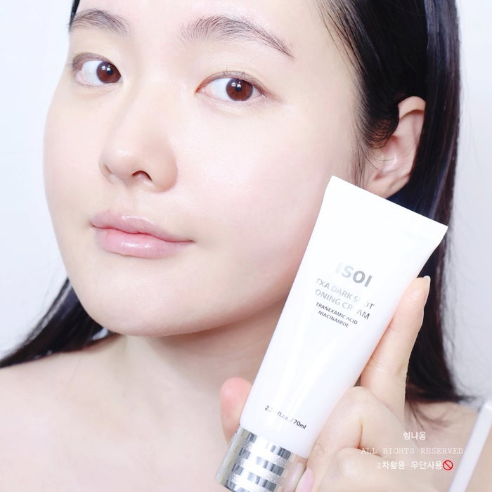 얼굴기미 아이소이 백광 기미크림 고함량 트라넥삼산