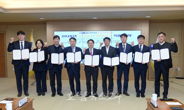  광주시, 소상공인 특례보증 역대 최대 2000억 원으로 확대 시행..광주은행 등 금융기관 7곳 참여