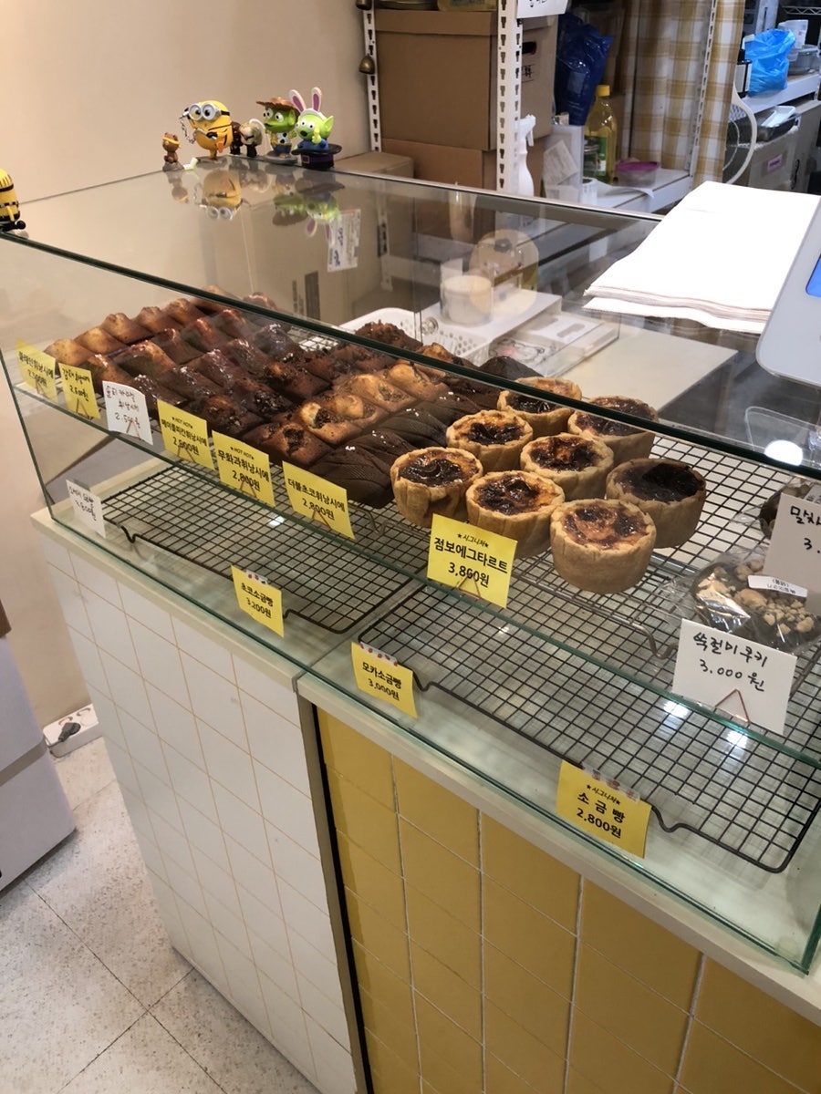카페옐로우디 사진 6