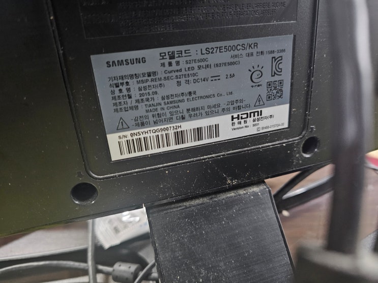  모델코드 : LS27E500CS/KR, 제품명 : Curved LED 모니터 (S27E500C SAMSUNG )   삼성 커브드 모니터 수리