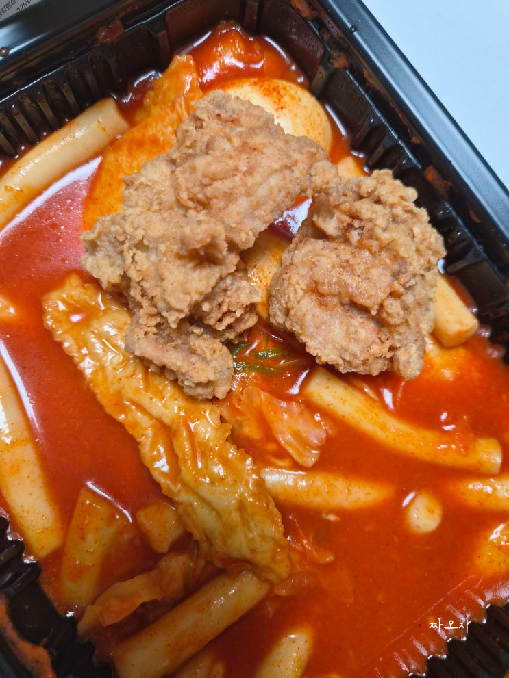  포항 오천 문덕 야식 추천 떡볶이 치킨 맛집 꼬꼬뽀끼