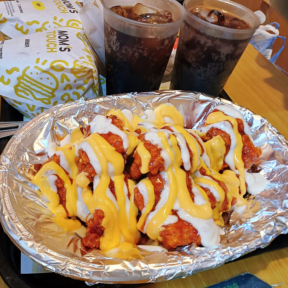 맘스터치 부천소명점 사진 1