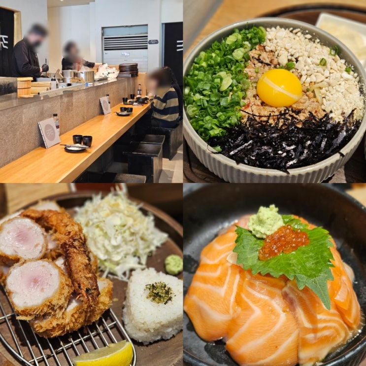  종로 을지로 맛집 가볼만한곳 을지로3가 맛집 진작 데이트 후기