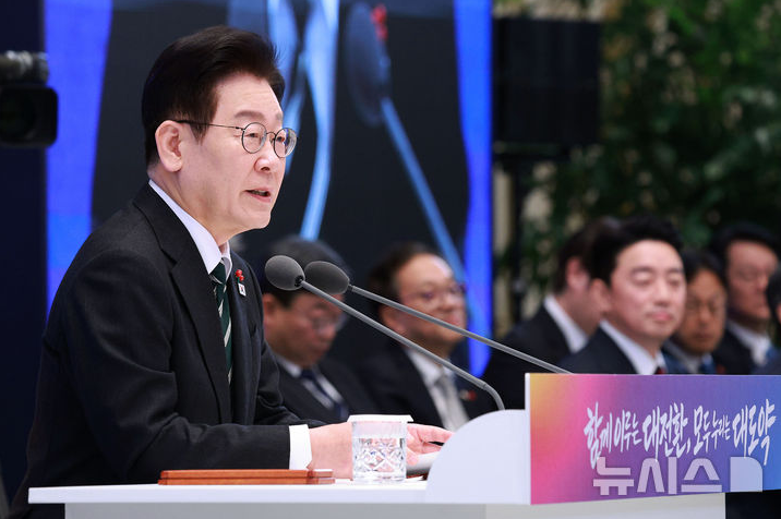2026년 신년기자회견 이재명 대통령, 요약 유의사항 투자 시사점