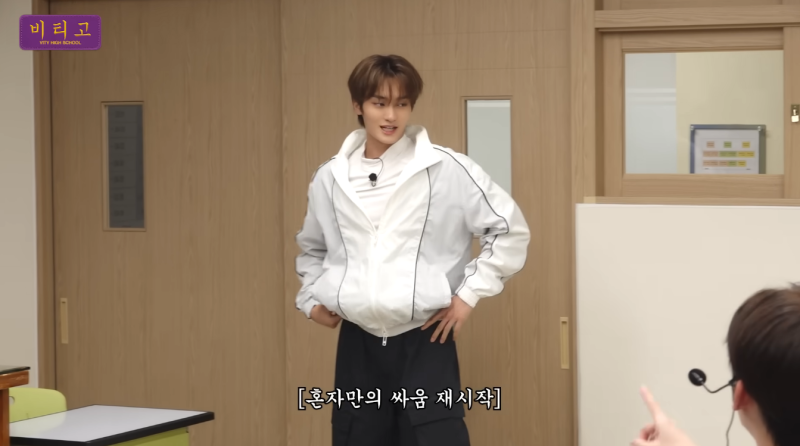 크래비티 유튜브 속 성민 패션 태영 옷 언더아머 UA 트랙 자켓 팬츠 & 히트 기어 컴프레션, 운....