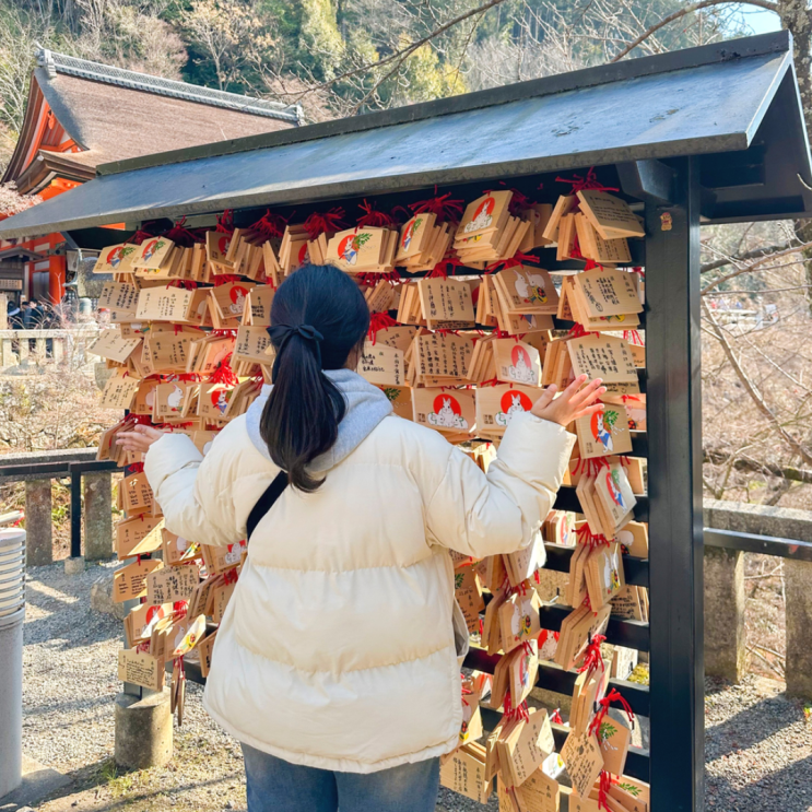  2026 일본 공휴일 골든위크 기간 알아보기