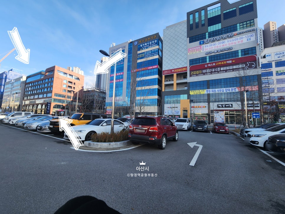 파스쿠찌 탕정역점 사진 6