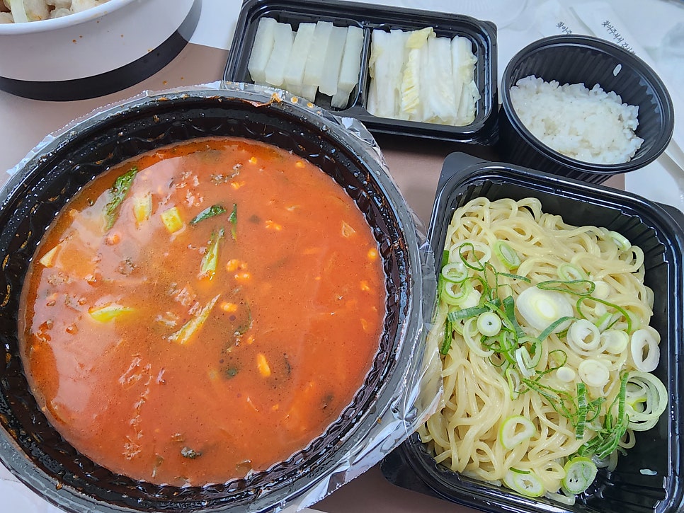 Ibigajjamppong Ulsanguyeongjeom photo 2