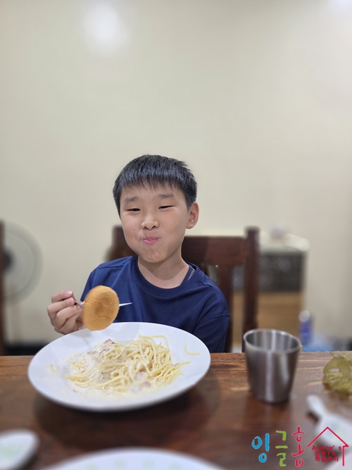  필리핀 유학관리, 바쁘지만 따뜻했던 한 주