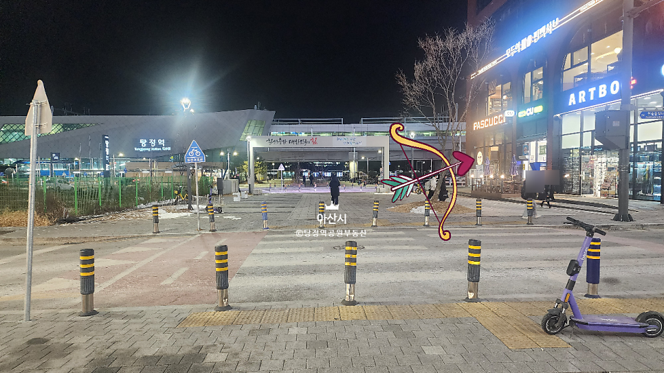 파스쿠찌 탕정역점 사진 4
