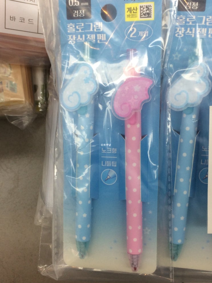  다이소 엔젤코어 뱁새 스티커 노트 품번 총정리 후기
