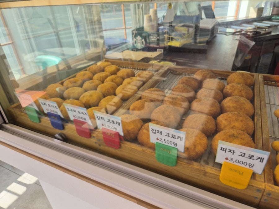 행복한찹쌀꽈배기 사진 4