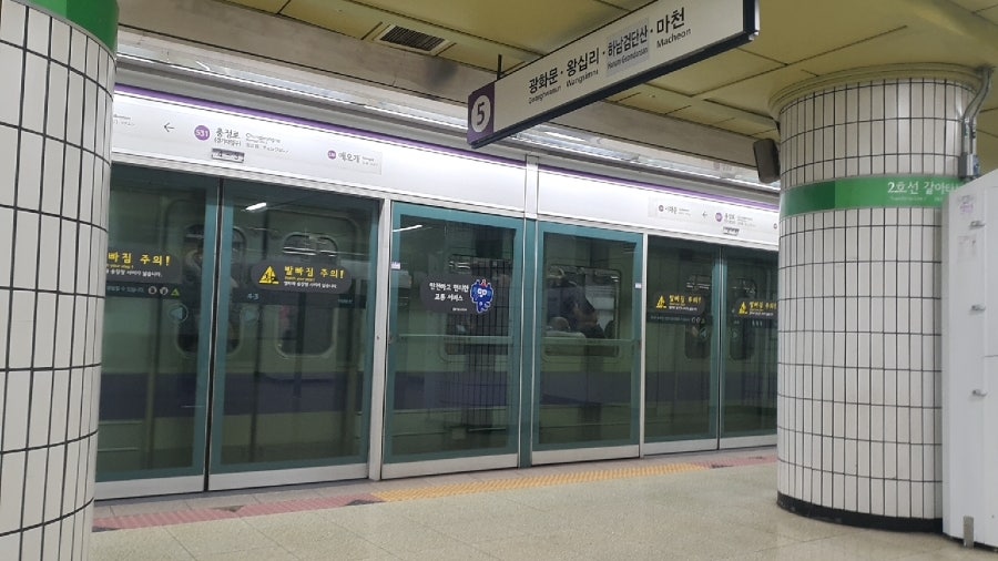 대포항횟집 사진 3