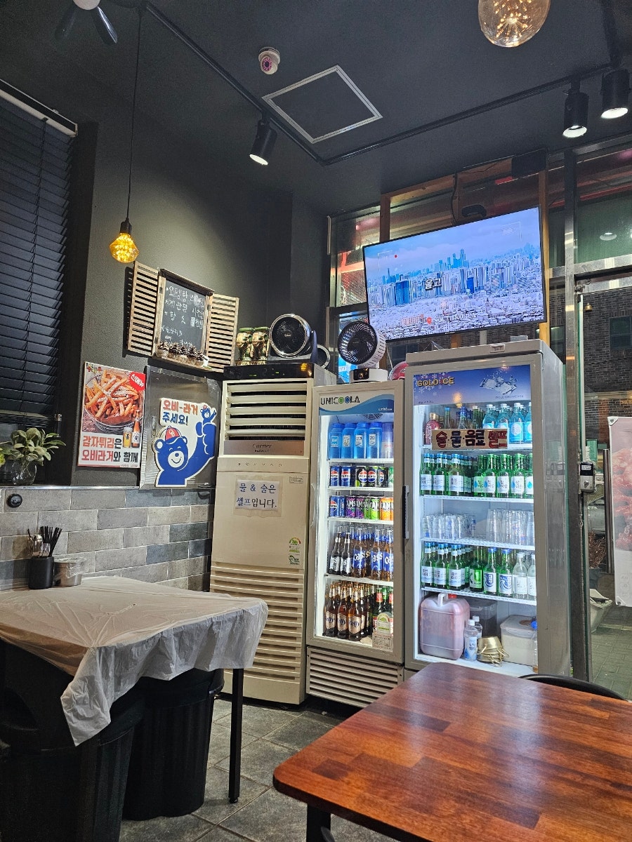 홍치킨풋 신호점 사진 2
