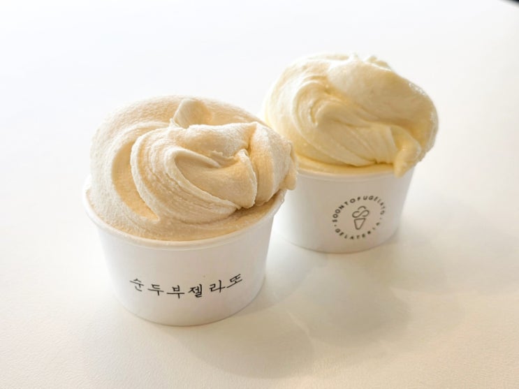  삼척쏠비치카페 순두부젤라또 4호점 맛 내돈내산 후기