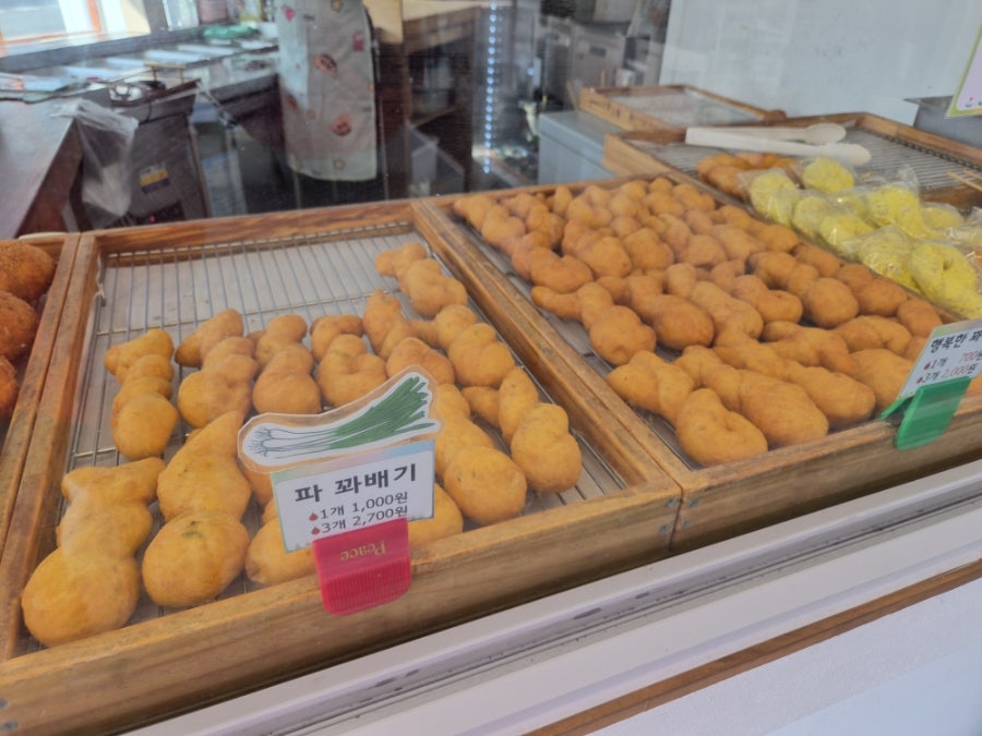 행복한찹쌀꽈배기 사진 5