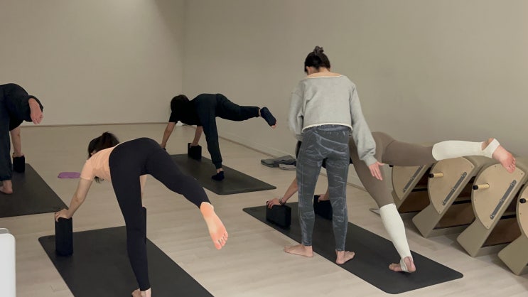  대전 요가 겨울 스트레스 해소 방법