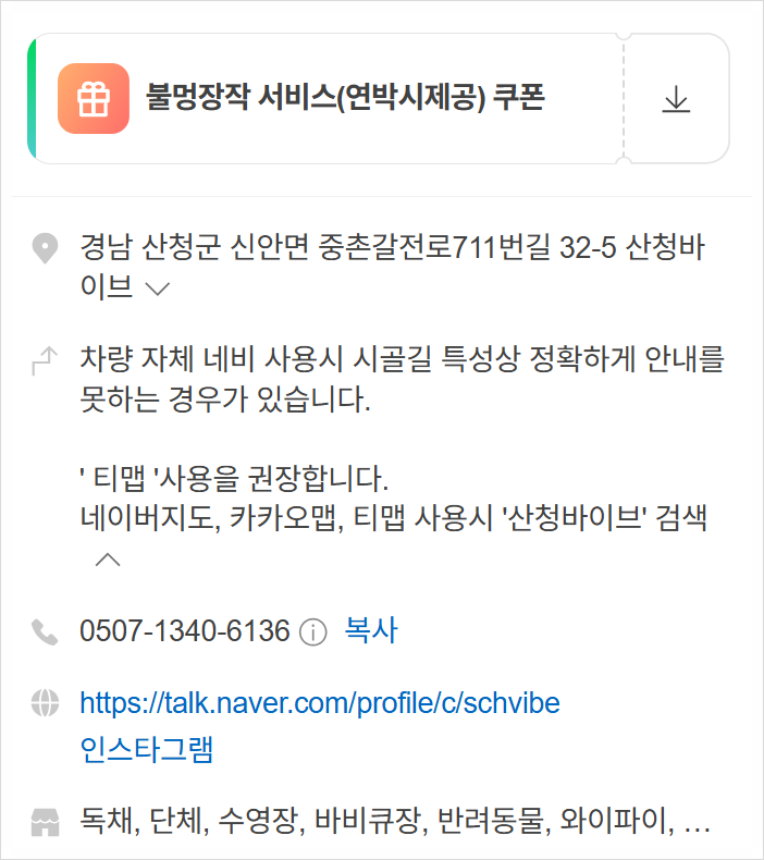 사진 5