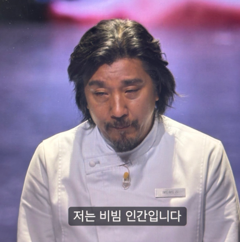  저는 HMR 인간입니다
