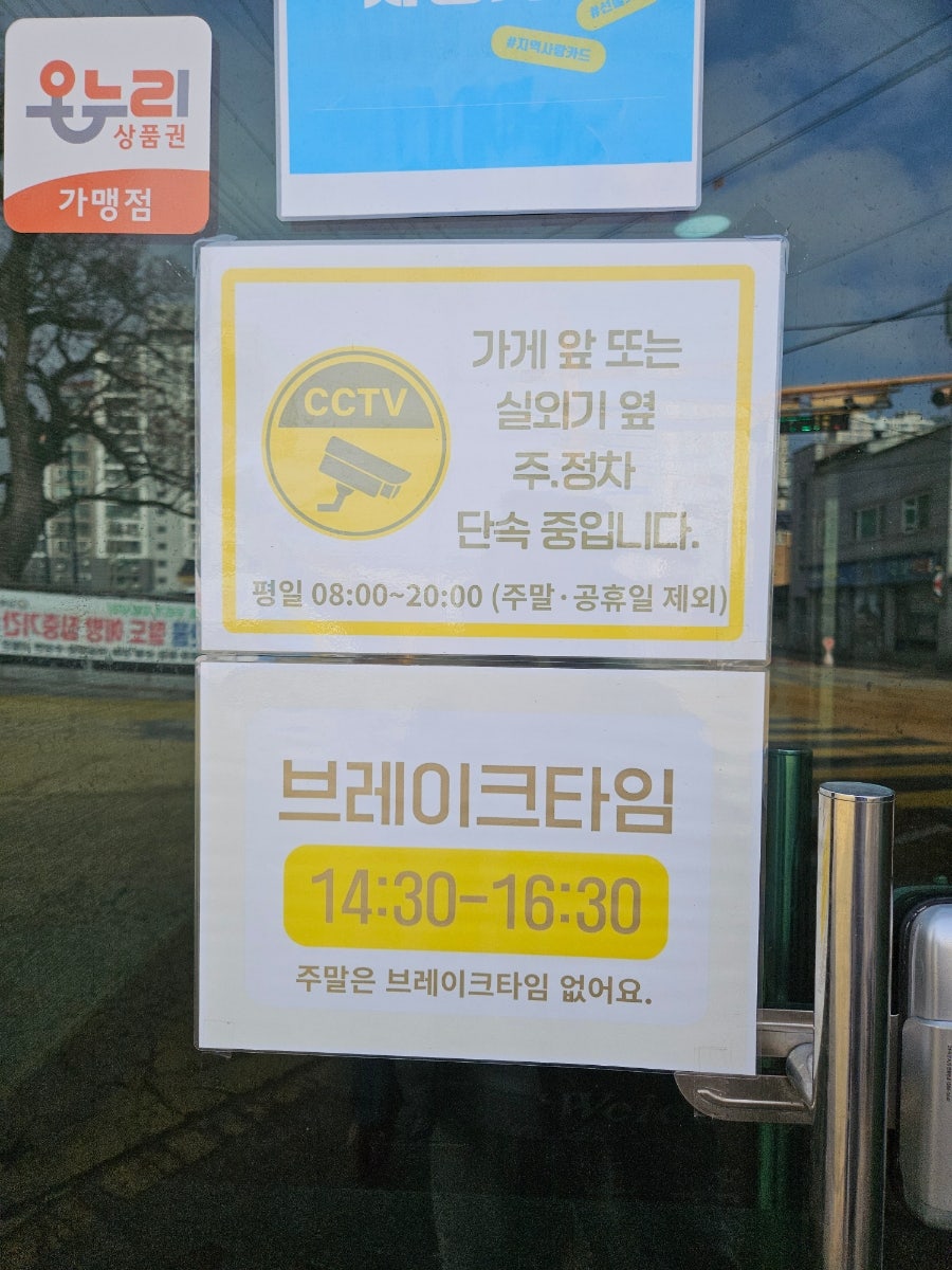 차이나궁 사진 2