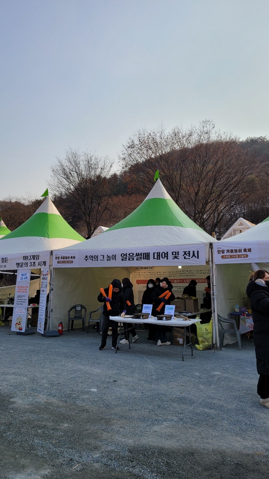 덕담펜션 사진 4