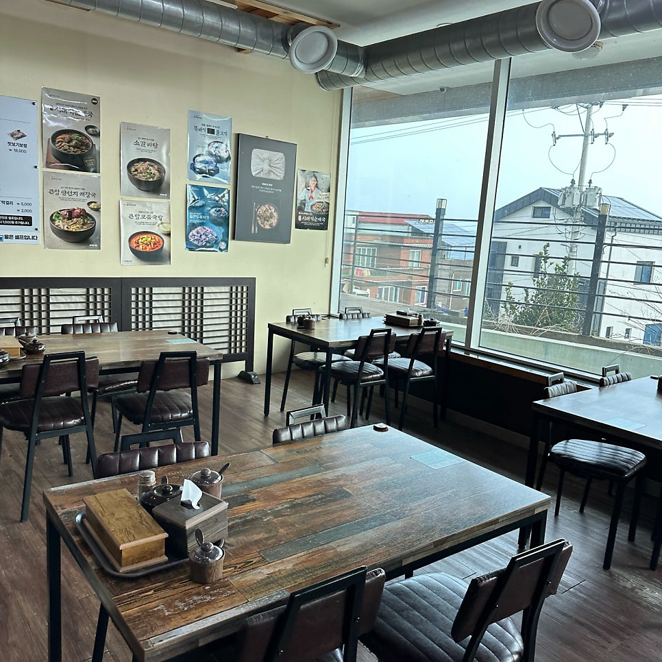 큰맘할매순대국 영덕강구점 사진 3
