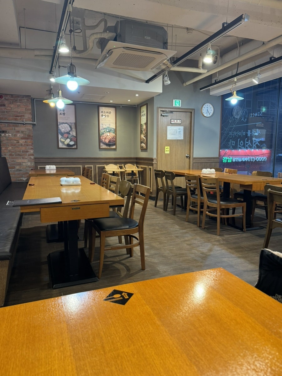 원할머니보쌈족발 화성새솔점 사진 3