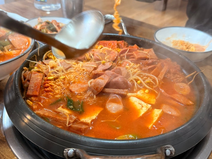  [춘천 맛집] 현지인이 사랑하는 햄 폭탄 부대찌개, 여로부대찌개 