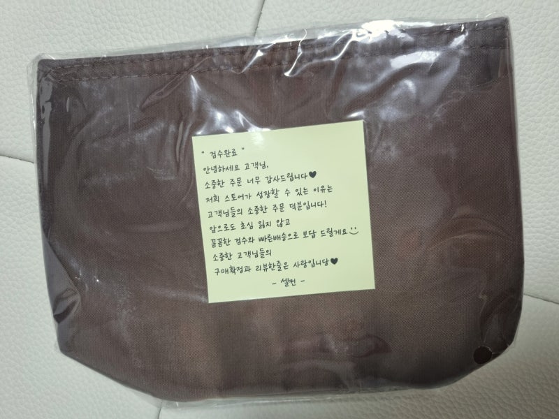 구찌 오피디아 버킷백 미니 스몰 방수 나일론 이너백 추천