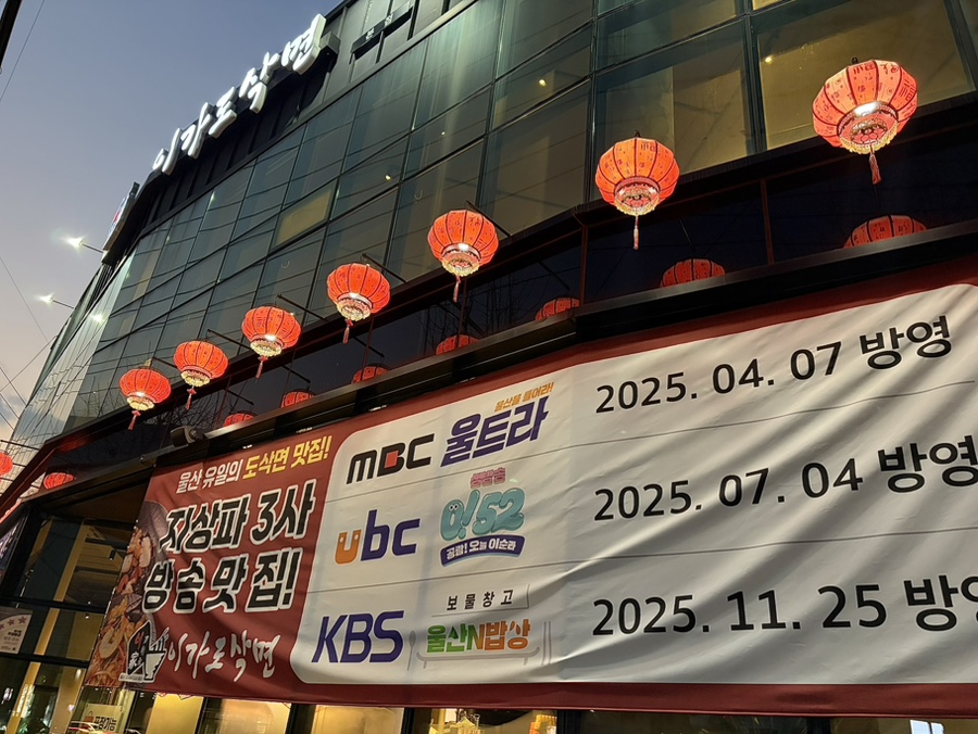 쯔란 사진 3