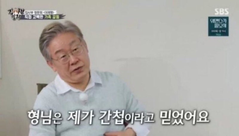 [SNS] 서지영, 김은혜, 김필례 의원님, 이낙연 총리님, 김계리 변호사님 페이스북, 미국 고든창....