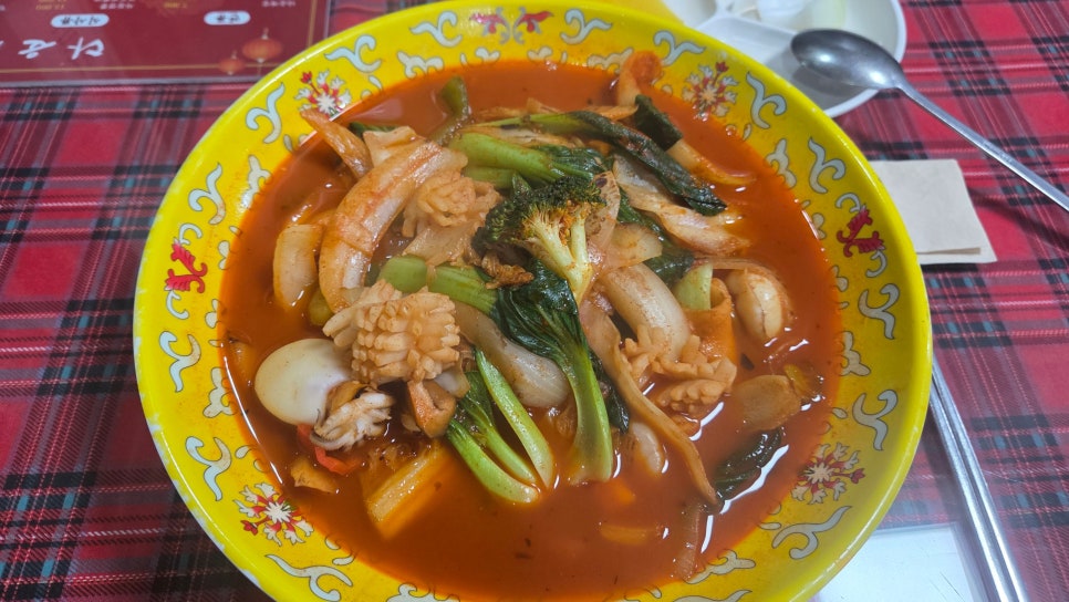 다운성 사진 5