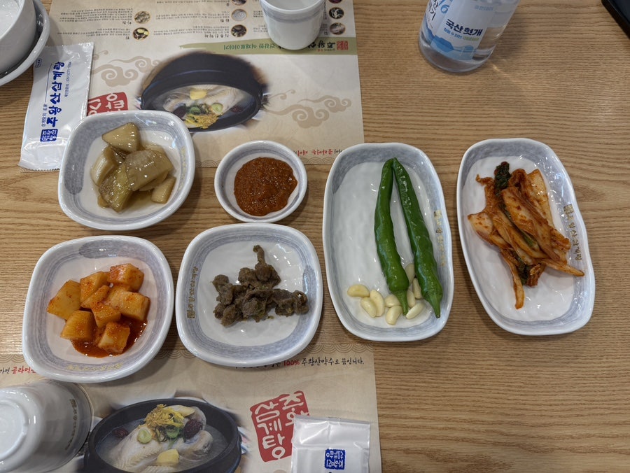 주왕산삼계탕 주례점 사진 6
