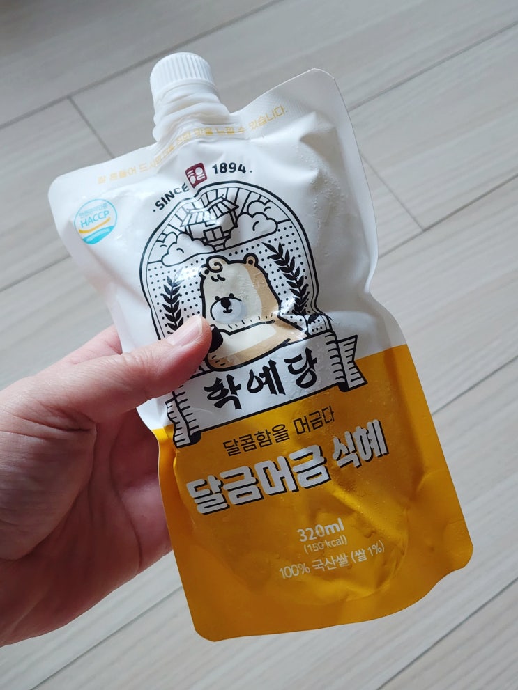  현대백화점 식혜, 진한 엿기름 수제 식혜 추천. 학예당 식혜 솔직 후기