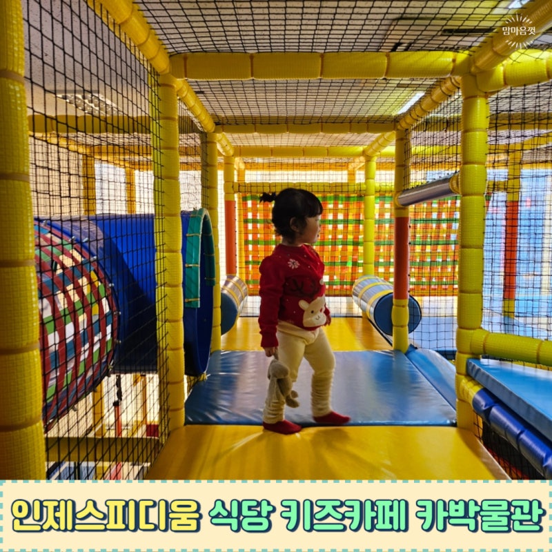 사진 3