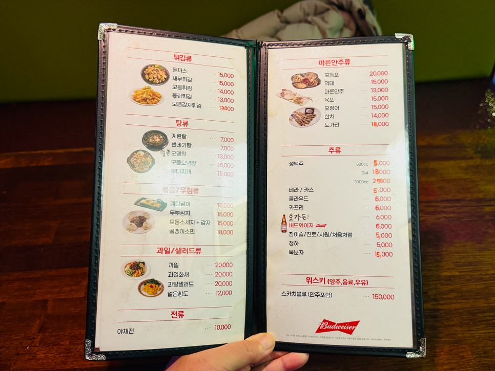 토크타임 사진 3