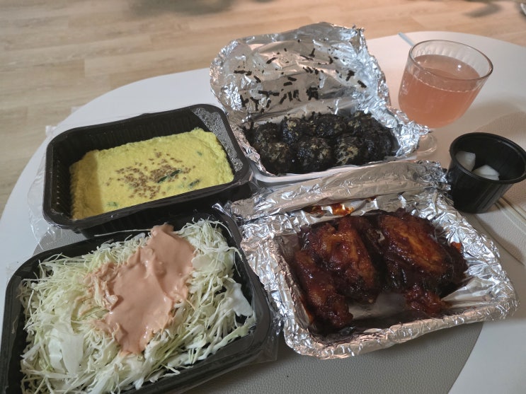  “너무 맵지만 맛있다!” 신날개 불날개 1인세트 솔직 후기