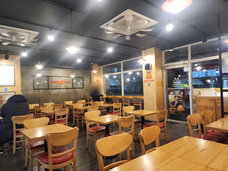 맘스터치 대구호산점 사진 4