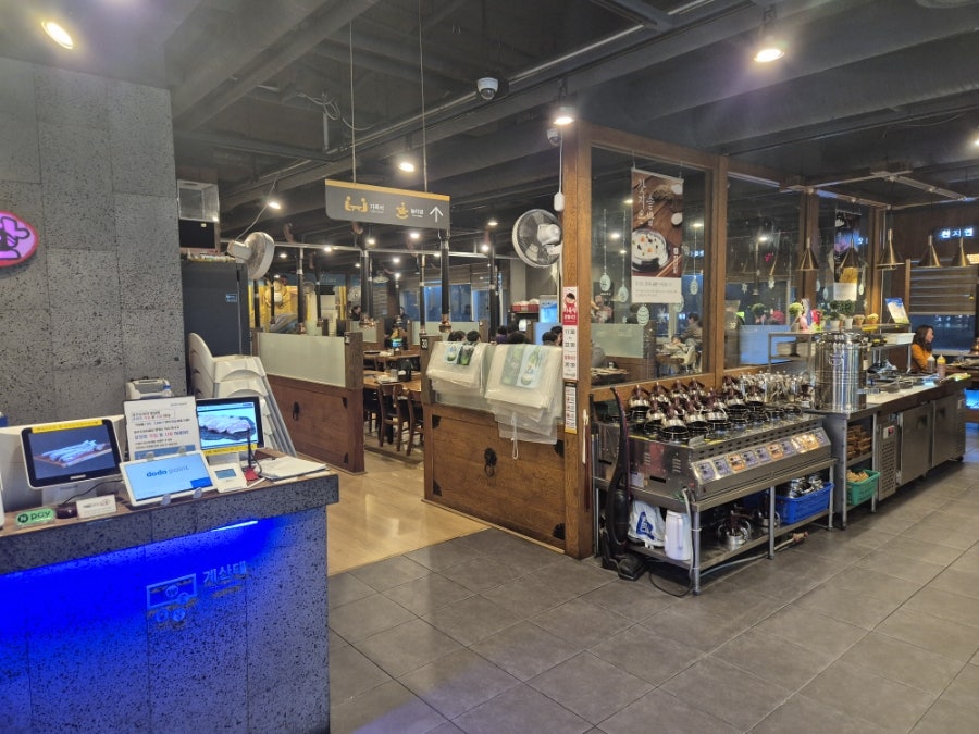 제주도야지판 향남점 사진 3