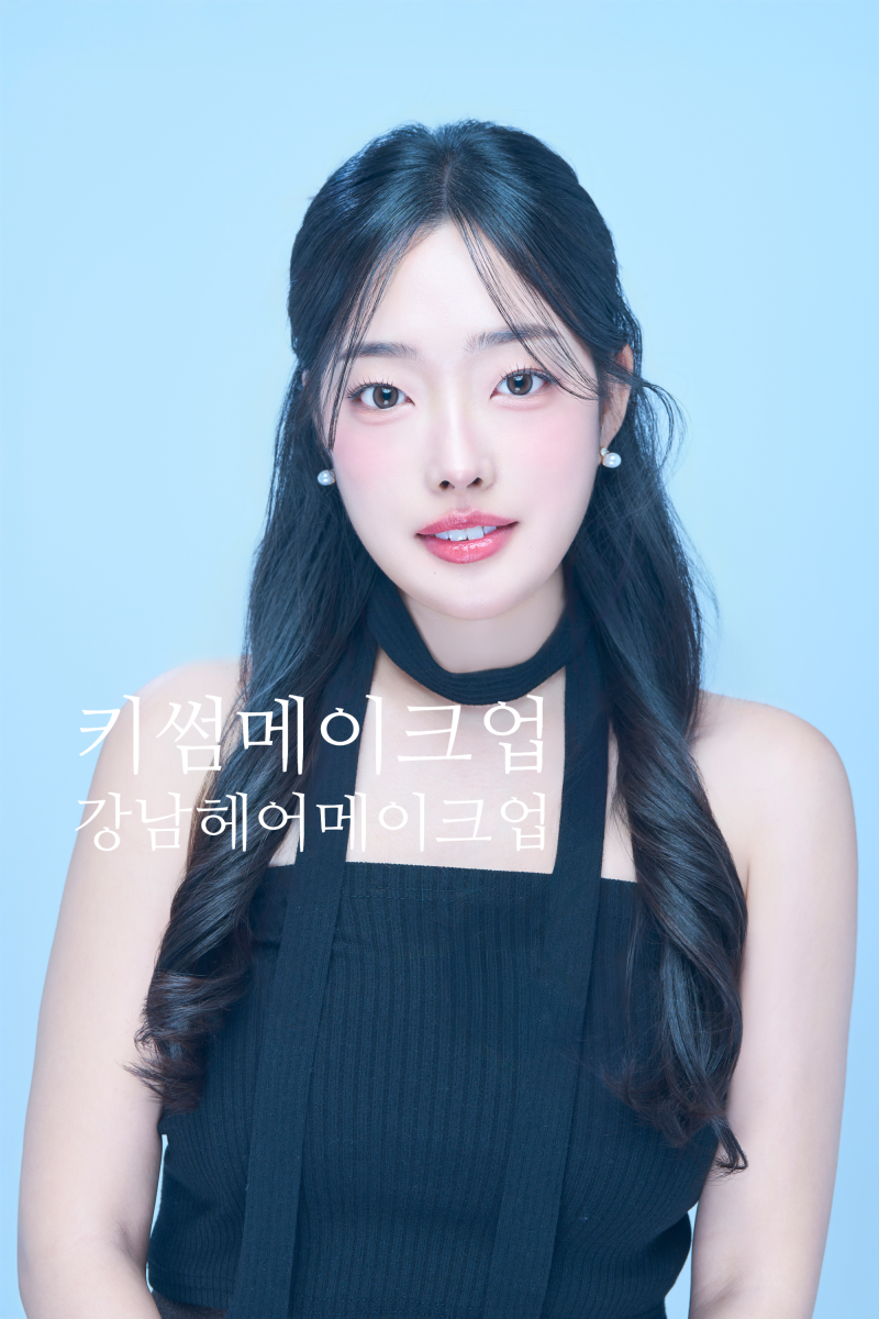 키썸메이크업 :) 강남역메이크업샵추천 키썸 프로필촬영헤어메이크업 만족스러운 1:1 프라이....