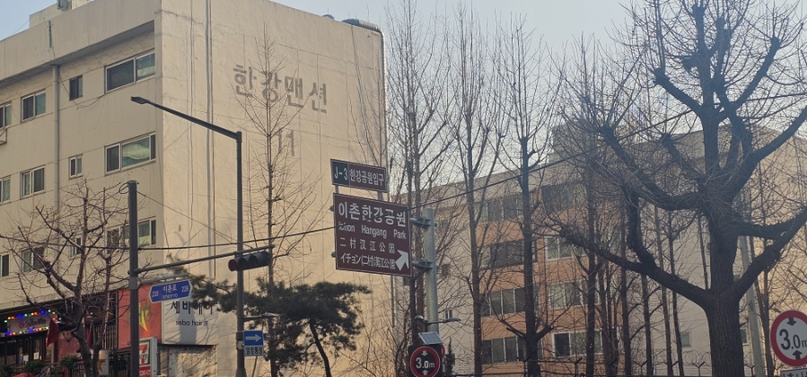 우가본정육식당 온수본점 사진 3