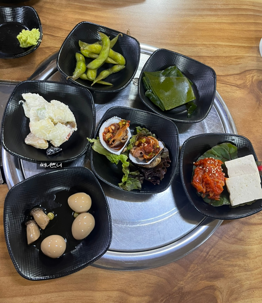 성진수산 사진 6