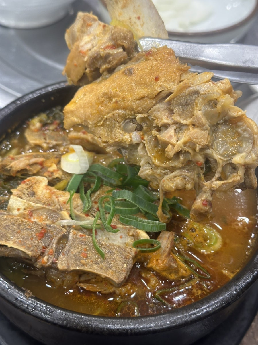거두리시래기감자탕 만년점 사진 3