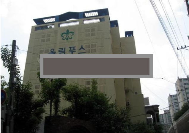 도쿄하나 등촌점 사진 5