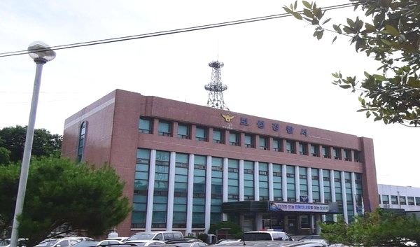  보성경찰서, 김철우 보성군수 외 고발사건 고발인 조사 없이 불송치 결정...뒷 배경 의심