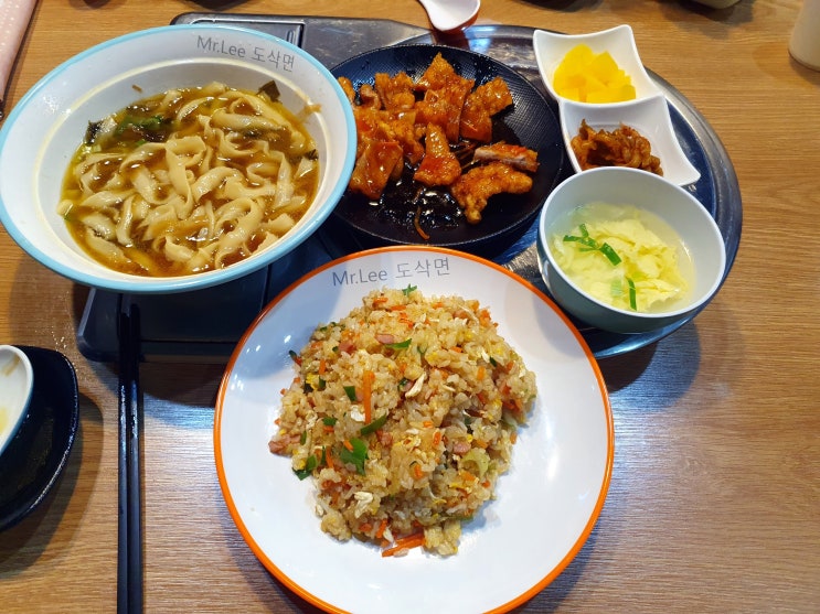  성남 태평동 맛집 모란역 포장맛집 이선생도삭면 꿀맛