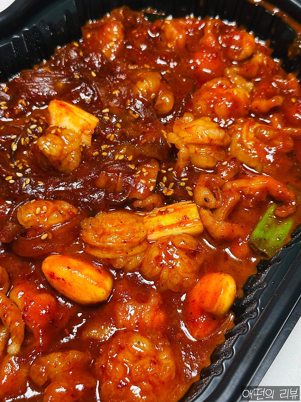 두찜 수원인계점 사진 5