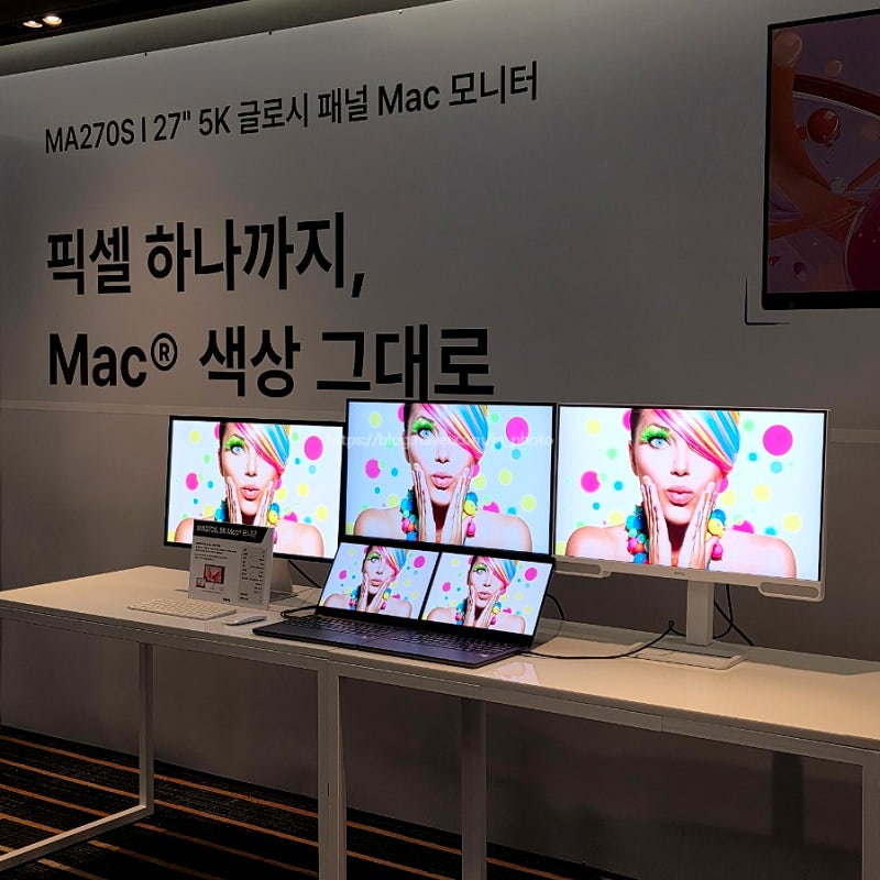 맥북이랑 색감 찰떡 벤큐 맥북 모니터 MA270S & MA320UG 추천